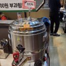 꽃-가족 | 봉담 맛집 갈비꽃 가족외식 후기｜내돈내산 리얼 방문기