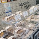 어떤하루2 이미지