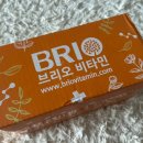 주식회사 브리오