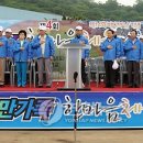 해사공사노동조합 이미지