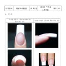 비바네일 이미지