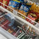 아이스크림 유니버스 이미지