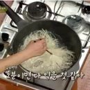 수미국수 티스토리
