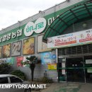 남밀양농협 하나로마트 이미지