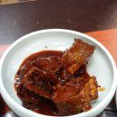 화목숯불갈비 이미지