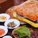 부천축산 - 관악구 신원로5길 19 | 부천축산
