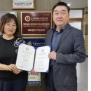 춘천바이오산업진흥원 이미지