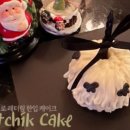 키치크케이크 이미지