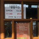 주식회사나루터