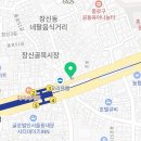 미니스톱 동대문역점 네이버블로그