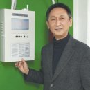 (주)리더스개발