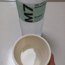 옥메디 | 메디워터7 후기^^🤣🤣🤣