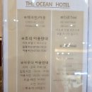 소로3-295 | 여수 디오션호텔 패밀리트윈 리조트 아이랑 내돈내산 워터파크