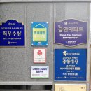 용산모아엘가에듀파크 작은도서관 | 자연을 품은 준신축 용산지구 모아엘가 아파트