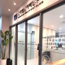 열린이비인후과의원 이미지