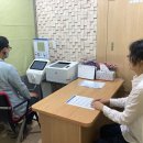 황간보건지소 이미지