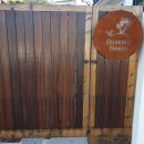 온새미르 이미지