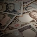 이대로라면 일본과 함께 함께 무너질 수도 있다… 2025년 미국에서 통과된 ‘무서운 법’. 같은 길을 걷는 일본 정부가 메가뱅크와 함께 이미지