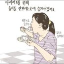 삐읍 이미지