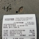 댕댕아띠 이미지