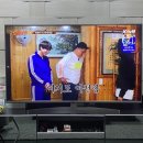 피자스쿨 평택합정점 이미지