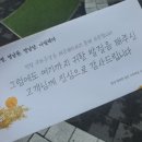 육회아리랑 이미지