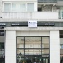 힐링헤어샾 - 서귀포시 | 힐링헤어샾