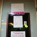 약손힐링 이미지