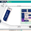 탑클래스수학교습소