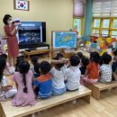 옥현유치원 이미지