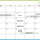 더숨99지원센터 이미지