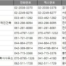 서원건축사사무소 이미지