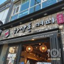 하삼동서면동일파크스위트점