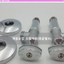 건축자재백화점 앞 이미지