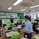 효행초등학교 이미지