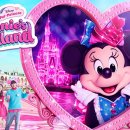 팬더랜드 이미지