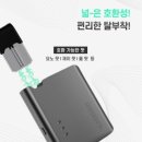대륙전자 이미지
