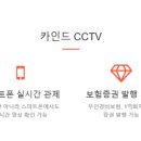 카인드피씨 이미지