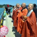 [세월호 참사]팽목항서 부처님오신날 봉축 법요식 열려...뉴시스 보도 이미지