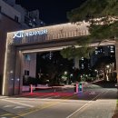 마포자이 더 센트리지 상가 이미지