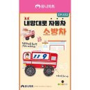 유니자동차 이미지