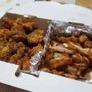 땅땅치킨 신대부적점 이미지