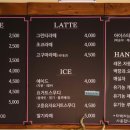 필유어컵