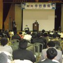 인천부광초등학교 이미지