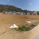 내촌공인중개사사무소 이미지