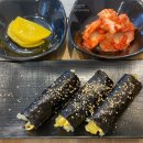 은희네식당 - 동구 | 은희네식당