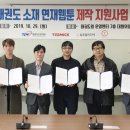 ㈜유주얼미디어