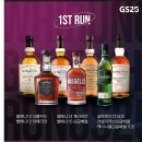 GS25거제아이파크점 이미지