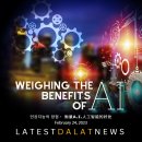 Dalat News-Weighing the benefits of AI 이미지