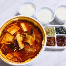 진주두루치기 이미지